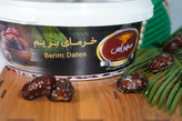 خرما بریم 1200 گرم مهراس